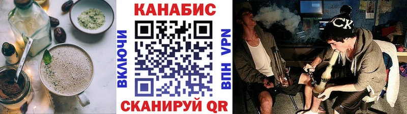 наркота  Ачхой-Мартан  Печенье с ТГК марихуана 