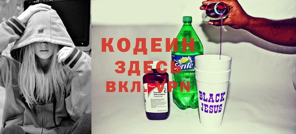 прущие крисы Богданович