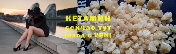 jwh Богородицк
