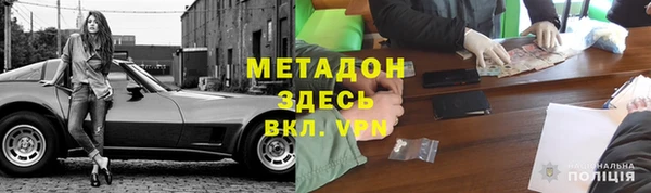 прущие крисы Богданович