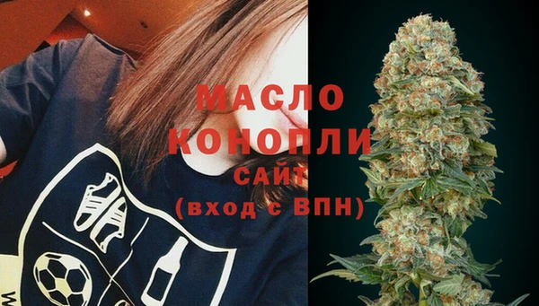jwh Богородицк