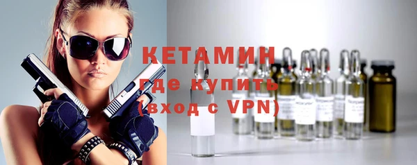jwh Богородицк