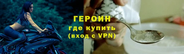 прущие крисы Богданович
