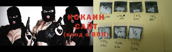 jwh Богородицк