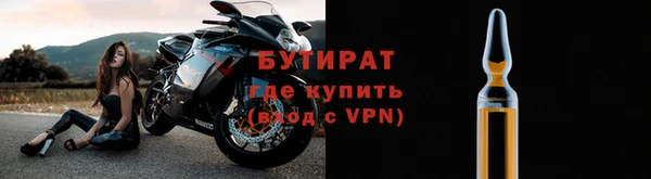 jwh Богородицк