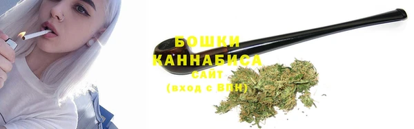 прущие крисы Богданович