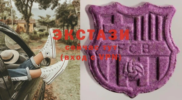прущие крисы Богданович