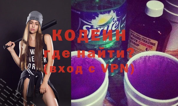 jwh Богородицк