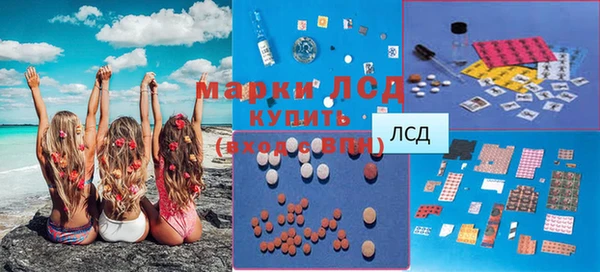 jwh Богородицк