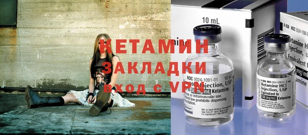 прущие крисы Богданович