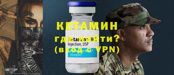 прущие крисы Богданович