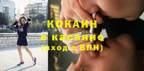 прущие крисы Богданович