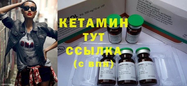 jwh Богородицк