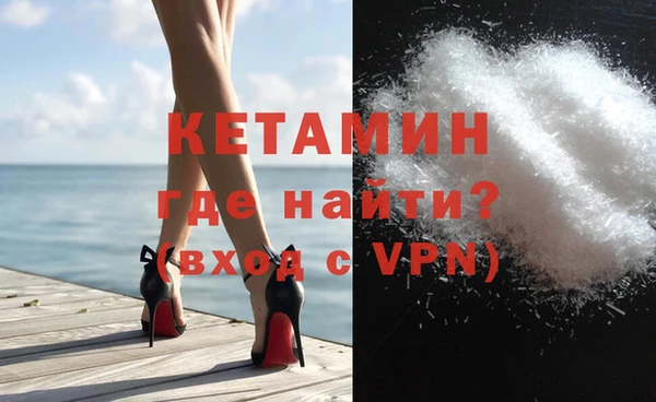 jwh Богородицк