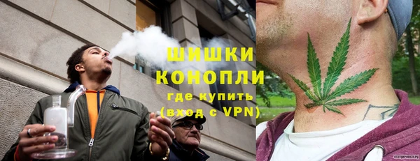jwh Богородицк