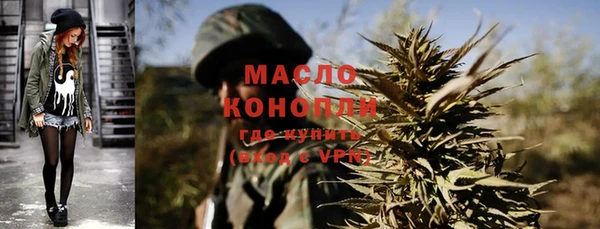 jwh Богородицк