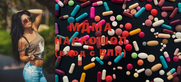 jwh Богородицк