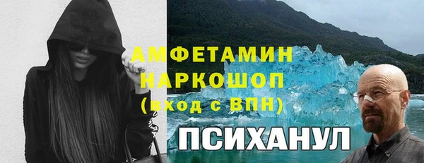 прущие крисы Богданович
