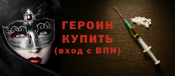 прущие крисы Богданович