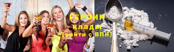 прущие крисы Богданович