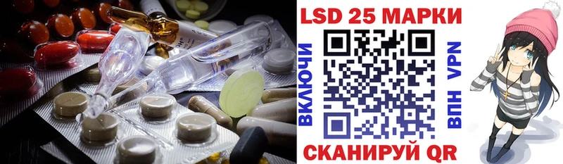 OMG как зайти  где найти наркотики  Ачхой-Мартан  Лсд 25 экстази ecstasy 
