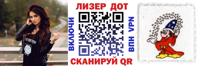 ссылка на мегу ONION  где купить наркотик  Ачхой-Мартан  Марки N-bome 1500мкг 